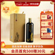 孔府家 弘毅 濃香型白酒 52度 500ml 單瓶裝 送禮宴請 山東名酒