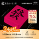 慕叁山【馬上發(fā)】7.8英寸慕斯生日蛋糕動物奶油開業(yè)禮物同城配送當(dāng)日達(dá) 常規(guī)款