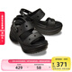 卡駱馳crocs復古涼鞋小鯨魚(yú)時(shí)尚百搭|206749 黑色-001 38 (240mm)