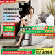 榮泰（RONGTAI）【國(guó)家補(bǔ)貼】S56按摩椅家用智能電動(dòng)沙發(fā)零重力太空艙2025十大品牌多功能全自動(dòng)搖搖椅全身按摩 灰咖色-特色小腿揉搓+智能語(yǔ)音+3D機(jī)芯