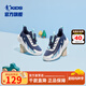 喬丹QIAODAN童鞋兒童運(yùn)動(dòng)鞋2025秋季新品男童網(wǎng)面輕便軟底小童跑步鞋 沉靜藍(lán)/喬丹白 33