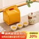 茶沿旅行茶具套裝便攜式戶(hù)外陶瓷辦公室功夫茶壺泡茶快客杯一壺三杯