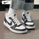 耐克（NIKE）女鞋青少年板鞋大童鞋  2025秋新款COURT板鞋潮流透氣時尚休閑鞋 【Court borough】【黑白熊貓】 38