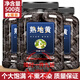 胖東來(lái)品質(zhì) 九蒸九曬熟地黃500g 正品生地熟地地黃中藥材野生特級 【1罐】熟地黃（500g）