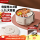 美廚（maxcook）316不銹鋼泡面碗折疊手柄學(xué)生飯盒餐杯泡面杯1200ML配勺MCWA7697