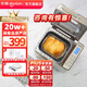 東菱（Donlim）面包機(jī)家用冰淇淋機(jī) 全自動和面機(jī) 家用揉面機(jī)可預(yù)約智能投撒果料烤面包機(jī)七夕情人節(jié)禮物DL-TM018 行業(yè)爆款|仿古法揉面TM018