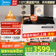 美的【蒸汽洗抽油煙機(jī)】抽油煙機(jī)家用28風(fēng)量頂側(cè)一體自清潔高溫蒸汽洗齊平櫥柜變頻吸脫排煙機(jī) AK7pro蒸汽洗+5.2KW聚能猛火灶