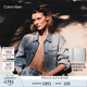 Calvin KleinJeans【新品禮盒】25早秋男復古ck純棉翻領(lǐng)潮殼牛仔外套4RC720G X6H-牛仔淺藍 XL