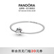 潘多拉（PANDORA）迪士尼系列史迪奇一咬定情手鐲925銀簡(jiǎn)約生日禮物送女友 史迪奇“一咬定情”手鐲 19MM