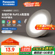 松下（Panasonic）led筒燈嵌入式全鋁超薄客廳過道孔燈白色6.5W白光6500K開孔75
