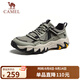 駱駝（CAMEL）山城貓爪戶(hù)外登山透氣舒適休閑運動(dòng)徒步鞋男 G15M342054 淺綠 42