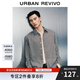 UR2025秋季新款男裝時尚設(shè)計感條紋拼接開襟襯衫UMF250034 深咖棕條紋 L