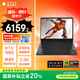 惠普（HP）暗影精靈11游戲本筆記本電腦 國家補貼（R9 8945HX RTX5060 16G 1TBSSD QHD240Hz）