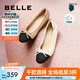 百麗（Belle）小香風(fēng)平跟單鞋女商場(chǎng)同款蝴蝶結(jié)媽媽淺口鞋Z8R1DAQ4預(yù)售 杏色 37 (235mm)