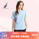 諾帝卡（NAUTICA）【商場(chǎng)同款】女裝春夏新款莫代爾棉親膚休閑短袖T恤女41TO04 高空藍(lán)色4CL L