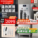 榮事達（Royalstar）商用飲水機公司工廠大型飲水機商用凈水器直飲水加熱一體凈水機辦公室RO反滲透直飲水機立式直飲機 【京倉發(fā)】【特價-送兩年全濾芯】一開一溫丨五級超濾