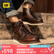 CAT卡特馬丁靴工裝鞋男鞋新復(fù)古回潮機(jī)車靴P7049/P712950/P712947 深棕P712950 41