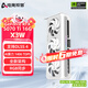電競叛客 RTX 5070Ti X3W 16G 全新架構 DLSS4 游戲AI運算設計渲染獨立顯卡 RTX 5070Ti X3W