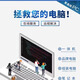 遠(yuǎn)程系統(tǒng)重裝原版純凈版專業(yè)版win7win10win11臺(tái)式筆記本安裝刷機(jī) 正版系統(tǒng)+驅(qū)動(dòng)+游戲運(yùn)行庫(kù)C++