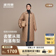 波司登（BOSIDENG）2025新款輕薄90鵝絨服女長款小香風菱格襯衫領(lǐng)保暖外套B250134188 【店長推薦】慕斯卡其|7C83 S 160/84A 體重約100-110斤