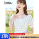 betu百圖女裝連衣裙法式甜美裙子繡花收腰連衣裙女夏2204T98 杏色 XS