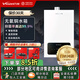 萬(wàn)和（Vanward）[官方正品]門(mén)店同款 12Q3強排式燃氣熱水器 智能氧護低壓?jiǎn)?dòng) 恒溫燃氣熱水器 12L JSQ24-12Q3 天然氣