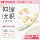 大人糖震動(dòng)棒成人用品女性自慰器專 情趣私密玩具伸縮吮吸雙生潮高級(jí)