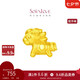周大福SOINLOVE愛蜜金小金馬黃金生肖轉(zhuǎn)運珠 VR924七夕情人節(jié)禮物