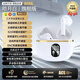 100W+熱銷(xiāo)】小 米(Ml)適配藍牙耳機柏林之聲半入耳式無(wú)線(xiàn)tws華強北高音質(zhì)男女士專(zhuān)用運動(dòng)聽(tīng)歌長(cháng)續航 皓月白【杜比無(wú)損全景音+ENC降噪通話(huà)+電量數顯】