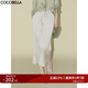 COCOBELLA靜奢風(fēng)絲光緞面壓褶半身裙優(yōu)雅垂順遮胯筒裙HS7026-6 月光流沙 M