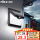 雷士（NVC） 太陽(yáng)能燈壁燈投光戶(hù)外防水室外家用門(mén)柱庭院燈農(nóng)村照明路燈 壁燈燈珠40顆光控+感應(yīng)+三面發(fā)光
