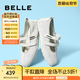 百麗（Belle）周雨彤同款酒心糖休閑鞋女25夏新商場款芭蕾瑪麗珍鞋D8L1DBQ5預(yù)售 薄霧米 【周雨彤同款】 37 (235mm)