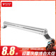 摩多狼（MOTOWOLF）摩托車(chē)后視鏡平衡桿電動(dòng)踏板車(chē)反光鏡鋁合金射燈多功能擴展支架 銀色（安裝孔距33-53CM）鋁合金