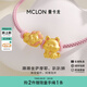 曼卡龍黃金轉(zhuǎn)運珠足金薩摩耶小狗獅子吊墜可愛DIY手鏈定價禮物 蹲蹲坐薩摩耶