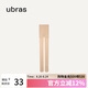 ubras20D微壓輕塑防曬美膚連褲襪防走光黑絲防勾絲光腿神器美腿襪白皙
