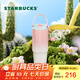 星巴克（Starbucks）杯子 多肉花園系列 不銹鋼桌面杯高顏值可愛(ài)便攜隨行杯男女士送禮 不銹鋼雙飲口杯(配掛件)820ml
