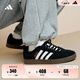 adidas T頭鞋 VL COURT復(fù)古板鞋德訓(xùn)鞋男女阿迪達(dá)斯輕運(yùn)動(dòng) 黑色/白色   45