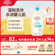 艾惟諾（Aveeno）艾維諾兒童沐浴露洗發(fā)水二合一嬰兒洗發(fā)水寶寶沐浴乳燕麥532ml