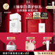 伊麗莎白雅頓白茶香水30ml 清香花調優(yōu)雅自然清新淡雅中性 生日禮物送朋友