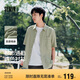 森馬（Semir）[商場(chǎng)同款]短袖襯衫男棉麻襯衣純色上班通勤2025夏裝101325104101