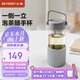 北鼎（Buydeem）茶水分離玻璃杯 男女高顏值便攜隨手杯辦公室泡茶杯淺島灰470ml