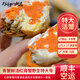 青蟹鮮活紅膏蟹野生特大號紅鱘膏蟹肉蟹滿膏滿肉本地蟹順豐一整箱 老漢每只人工親自挑選品質(zhì)依舊 野生母膏蟹2只裝【每只7兩到8兩】