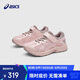 亞瑟士（asics）童鞋2025款男女童緩震跑步鞋舒適回彈緩沖CONTANA PS1014A377