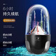 ROBERILLINE德國(guó)柏林之聲充電款藍(lán)牙音響無(wú)線音響彩燈氛圍小夜燈家用音響hifi音響水舞音響節(jié)日送禮物 黑色至尊版