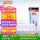 歐司朗（OSRAM）轉向燈/剎車燈/示寬燈/信號燈/指示燈 平角燈絲 P21W 10支裝