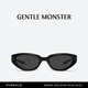 GENTLE MONSTER11.11 熱銷(xiāo)【2025新款】DUNS貓眼太陽(yáng)鏡墨鏡防曬出游 01