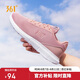 361°運(yùn)動(dòng)鞋女鞋夏季網(wǎng)面薄款透氣休閑輕便媽媽跑步鞋子女681832270-2