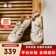 森達(dá)羅馬鞋女2025夏牛皮商場同款休閑豬籠鞋4MR28BM5 淺米 37