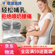 歐孕喂奶座椅孕婦產(chǎn)后護腰座椅床上喂奶哺乳靠背人體工學久坐坐墊 灰色【承重300斤】
