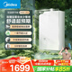 美的（Midea）【MK6A系列】16升燃?xì)鉄崴魈烊粴夤?jié)能增壓零冷水 水伺服恒溫 大水量JSQ30-MK6A Ultra 國補15%